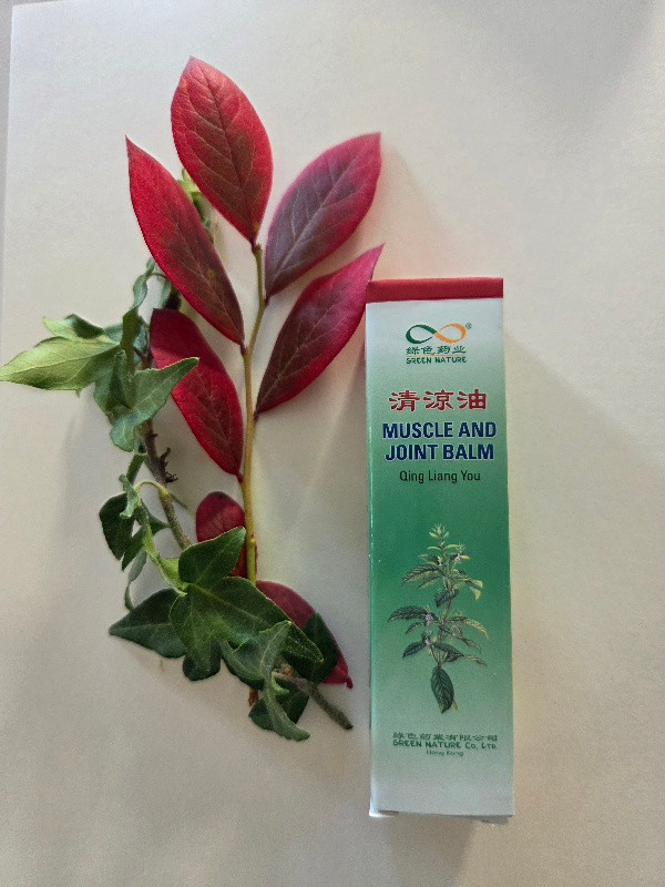 Muscle and Joint Balm (Extra Stärke)