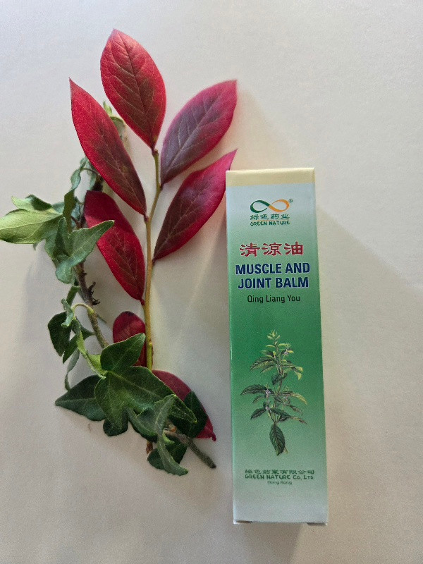 Muscle and Joint Balm (Normale Stärke)